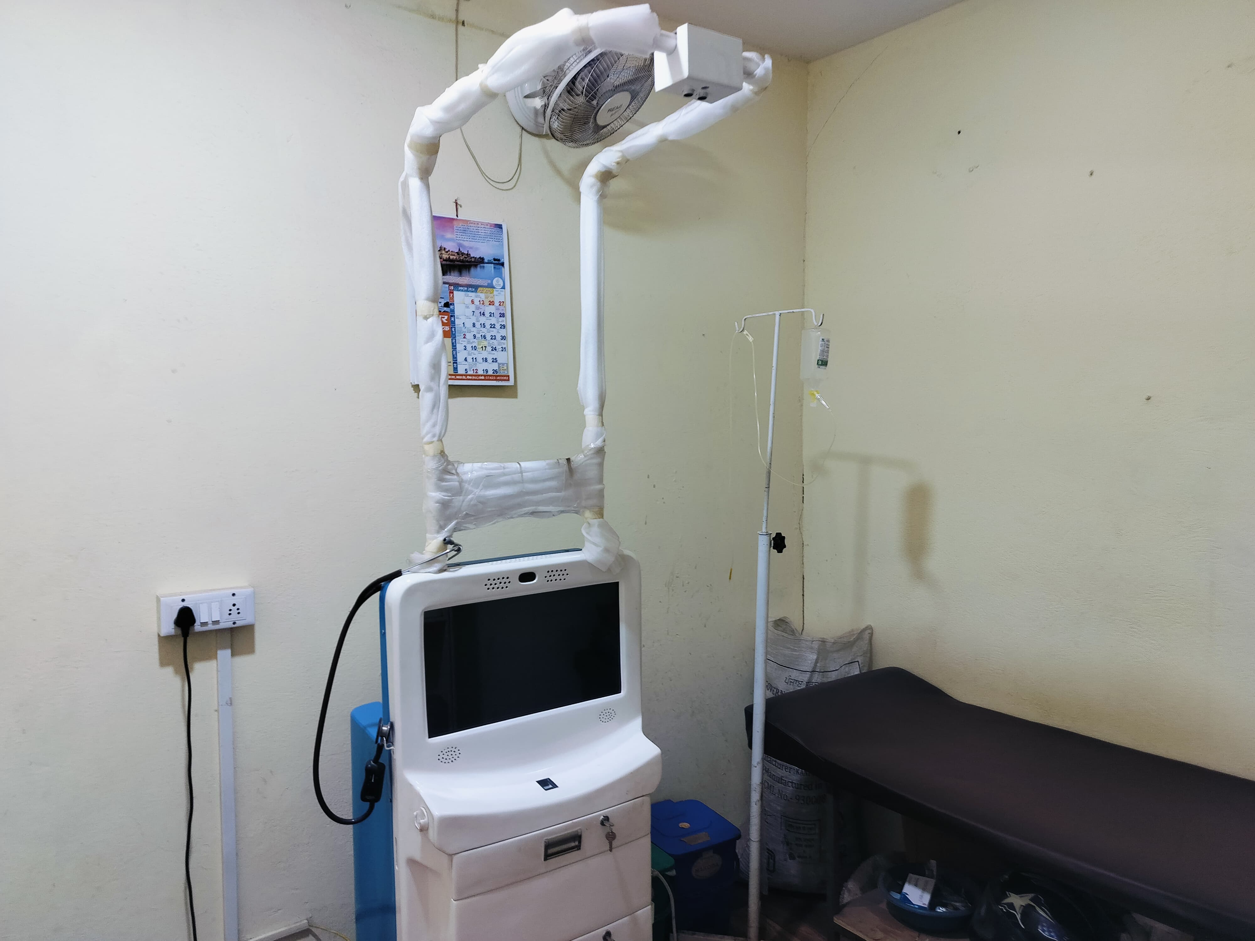 WhatsApp Image 2024-11-07 at 4.42.53 PM (1).jpeg